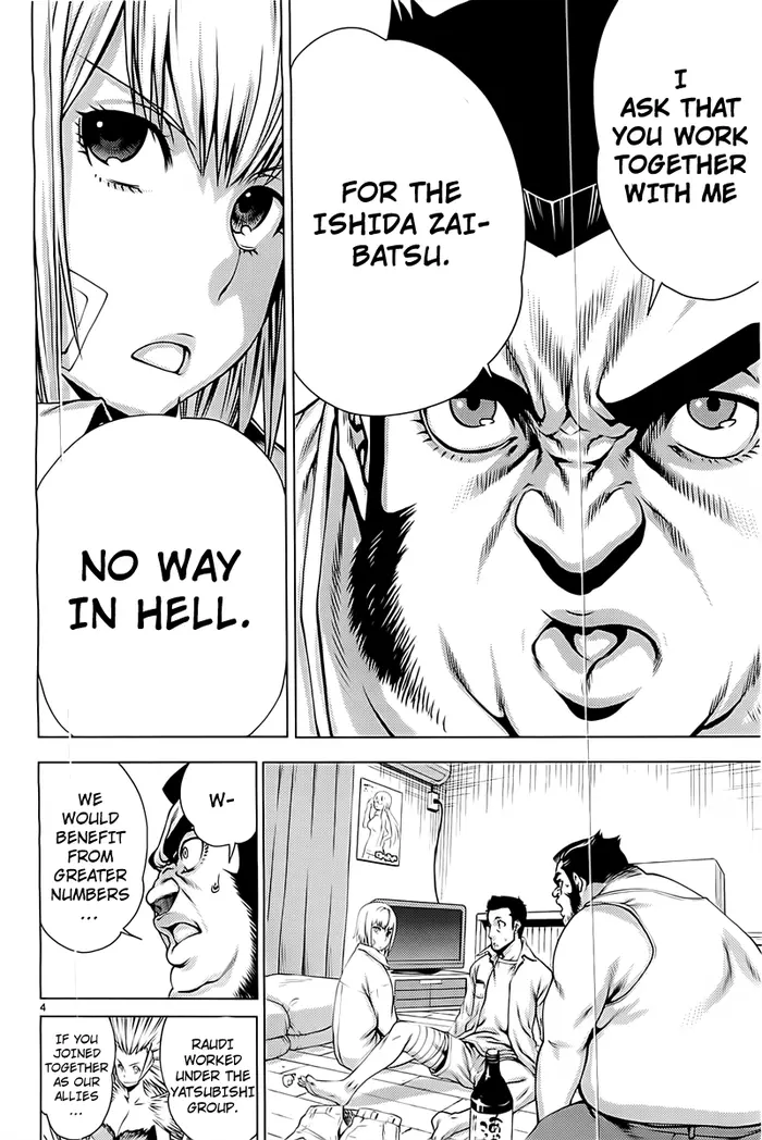 Killing Bites Chapter 4 image 05_optimized